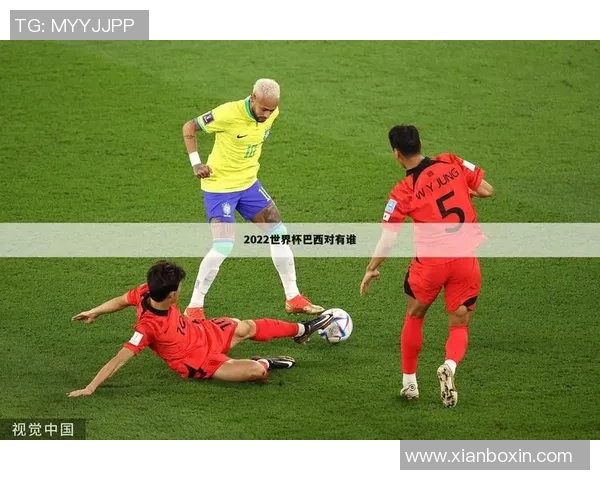 巴伊亚与帕尔梅斯激战正酣谁将赢得这场巴西足球盛宴