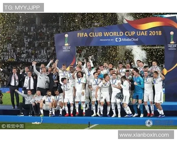 艾因对阵皇马的精彩对决分析与赛前展望